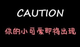 娱乐吃瓜酱摆烂人生