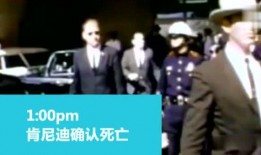 小肯尼迪爆料视频大全