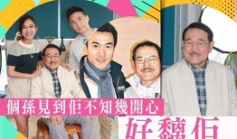 杨幂妈妈爆料视频播放大全,揭秘明星家庭背后的故事