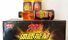 爆料饮料视频大全图片高清,高清爆料视频大全大揭秘