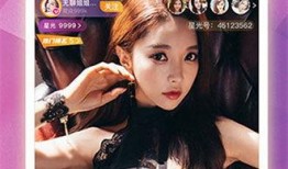 九凤今天爆料了吗视频下载,揭秘幕后真相