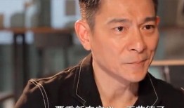 娱乐圈名人爆料大全,揭秘明星背后的秘密与真相