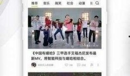 爆料的视频在哪里找的啊,爆料的视频来源追踪