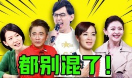 娱乐圈八卦的爆料,某明星恋情曝光，背后真相令人震惊！