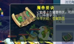 清迈扫地僧爆料视频,一场关于泰国古文化的视觉盛宴