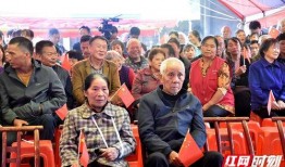 徐老太老家乡亲爆料视频,揭秘尘封往事