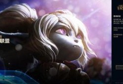 冠军之夜召唤师最新爆料,揭秘战队幕后风云与精彩对决