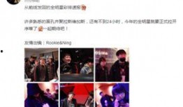 明星彩排爆料图片最新,惊艳造型与紧张氛围交织，揭秘现场精彩瞬间！”