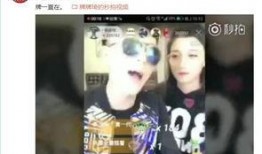 快手网红吃瓜视频是怎样拍摄到的,镜头背后的拍摄技巧