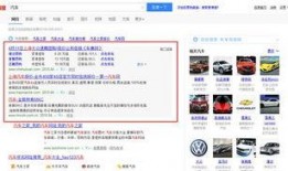 泉州今日头条网友爆料,惊现神秘事件，真相令人震惊！