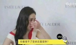 钟导爆料明星恋情视频