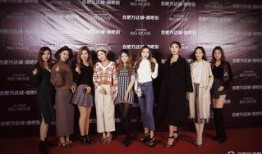 爆料酒吧名媛视频播放在线观看,爆料酒吧名媛视频独家首播，在线观看盛宴来袭