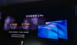 荣耀手机最新发布会爆料,颠覆性创新，引领科技潮流