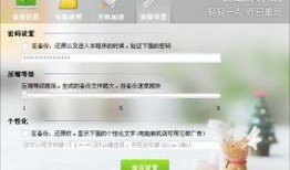 orm最新爆料,揭秘下一代数据库技术的革新与突破