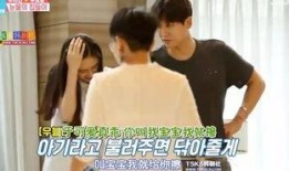 同床异梦在线观看