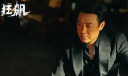 秦海璐视频于和伟爆料是真的吗