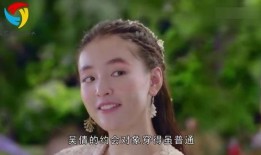 娱乐小花爆料,娱乐圈幕后真相大揭秘