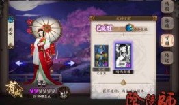 雨女最新皮肤爆料