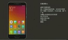 最新小屏旗舰机爆料,极致便携，性能新高度