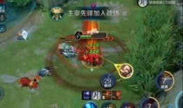 王者曹操上线爆料视频大全,技能升级，战场霸主再临！