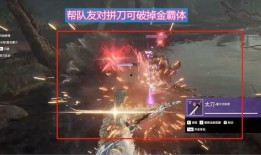 永劫无间最新爆料图,神秘角色登场，游戏世界再掀波澜