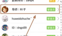 免费吃瓜最新qq群,畅享娱乐盛宴的秘密基地