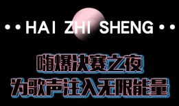 海之声完整版在线观看