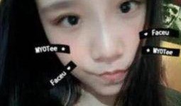 崔尊女友爆料视频播放在线观看,揭秘背后惊人真相