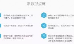 酒店后厨爆料流程视频教程,揭秘后厨操作流程与安全规范