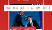 爆料赵小擘视频在线观看,独家视频爆料，带你一探究竟