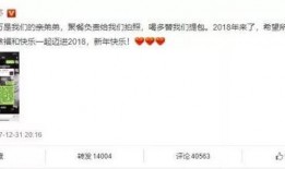 吃瓜爆料视频最全观看免费,全网独家！吃瓜爆料视频全集免费观看大揭秘