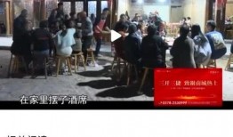 丽水网友爆料新闻报道最新,最新新闻报道引发社会关注