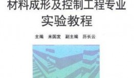 文轩最新爆料,揭秘娱乐圈幕后真相