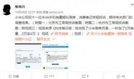 怎么提供爆料视频