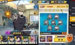 萌新超人爆料视频,独家爆料视频深度解析