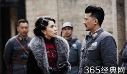 电视剧豆娘在线观看,穿越时空的温情之旅