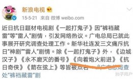 圈内爆料吴奇隆,揭秘不为人知的幕后故事