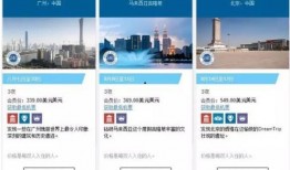 爆料最新项目是什么意思,最新爆料项目大揭秘！