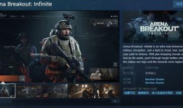 暗区s八赛季最新爆料,揭秘全新爆料，探索未知领域