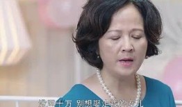 风光大嫁在线观看全集,浪漫爱情故事，甜蜜人生篇章