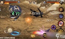 带土忍战技能爆料表最新