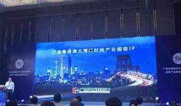 中大纺织城爆料事件视频,事件真相与背后故事