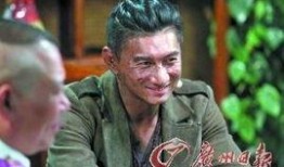 圈内爆料吴奇隆,揭秘不为人知的幕后故事