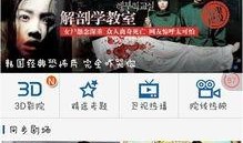 欲罪在线观看暴风影音,暴风影音带你揭秘人性深渊