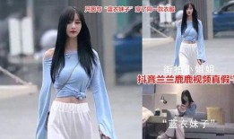 抖音网红操场吃瓜视频在线观看,揭秘校园生活趣味瞬间