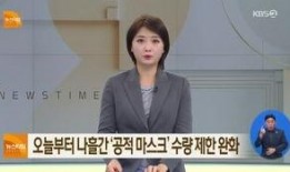 徐智韩国最新爆料新闻,揭秘娱乐圈惊人内幕