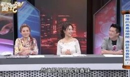 娱乐圈最新爆料2020,年度爆料大盘点