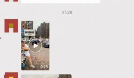 唐山最新爆料网