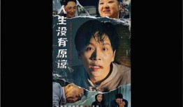 奷臣在线观看无删减,全剧无删减，揭秘宫廷权谋风云