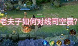 游戏娱乐爆料怎么做的视频,揭秘游戏娱乐爆料视频制作全攻略